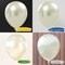 24-Pack Pearlized White Biodegradable Balloons – 12 Inch Pearlescent Latex Balloons – Extra Thickened & Strong Helium Grade Balloons for Weddings, Bridal Showers, Anniversaries & Birthdays – Eco-Friendly Party Decor